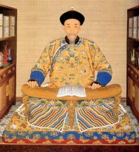 澳门开奖现场结果表