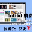 word形式是什么意思?