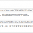 word表格有一大段空白拉不上去手机wps怎么改